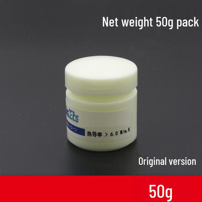 Laiming Thermal Grease