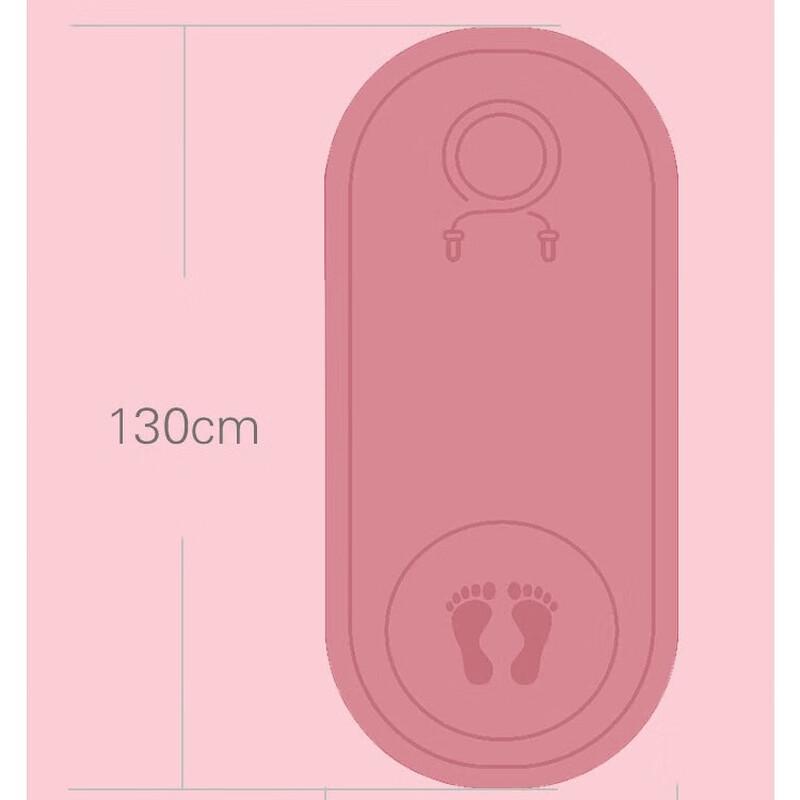 Oeny Jump Rope Fitness Mat