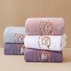 Coral Velvet Embroidered Towel Bath Towel Quick-drying Water-absorbent Household Adult Wash Towel Bath Large Bath Towel Set Multipurpose Use Towels