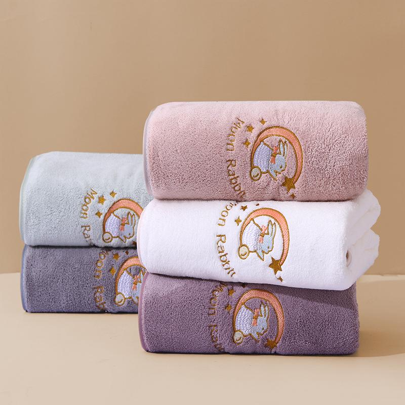 Coral Velvet Embroidered Towel Bath Towel Quick-drying Water-absorbent Household Adult Wash Towel Bath Large Bath Towel Set Multipurpose Use Towels
