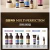 Dr. Groot - Multi-Perfection Hair Loss Care Biotin Ampoule Treatment