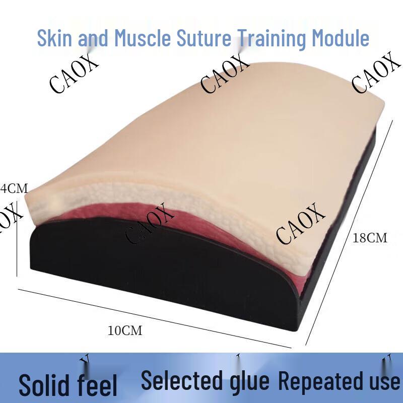 Emergency & Rescue Training Suture Module