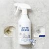 Powerful Limescale & Urine Scale Remover Spray for Bathroom Cleaning