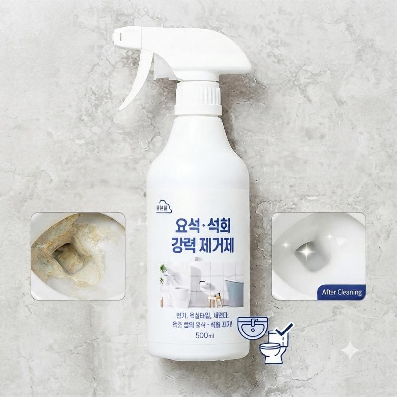 Powerful Limescale & Urine Scale Remover Spray for Bathroom Cleaning