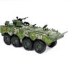 1:24er Maßstab 08 Rad-Infanterie-Legierungs-Panzerkampffahrzeug Simulationsmodell Militärpanzer Dekoration Jungen Kinder Spielzeugauto