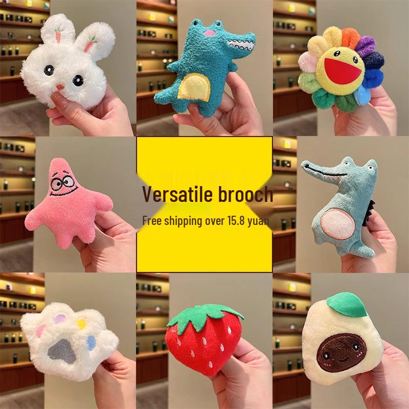 Japońska Kawaii Słonecznikowa Panda Pluszowa Broszka - Urocza Przypinka na Ubrania, Torby i Akcesoria.