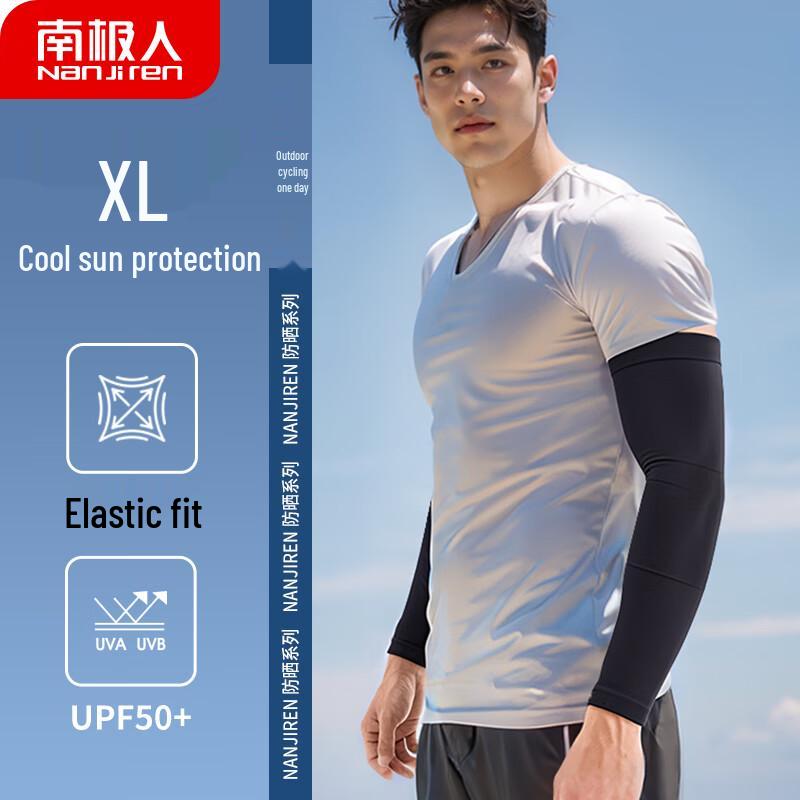 Nanjiren Men s Plus Size Ice Silk UV Sun Sleeves XXXL