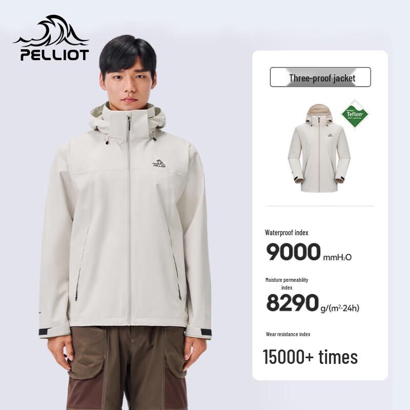 Pelliot Men's Outdoor 3-in-1 Windbreaker Jacket