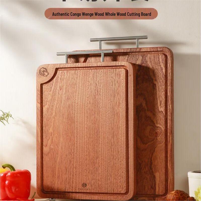 Yuansentai Wenge Wood Antibacterial Cutting Board
