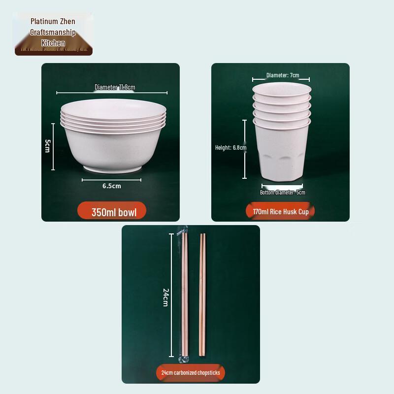 Rice Husk Disposable Tableware Set