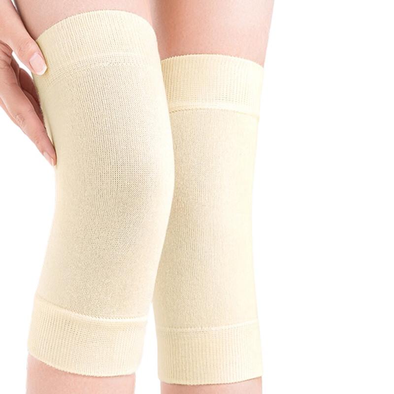 Hengyuanxiang Long Cotton Knee Pads