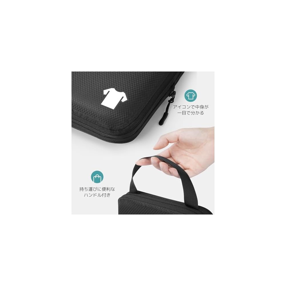 Samfolk Compression Bags for Travel, 5-Piece Set, Designed by a Professional Organizer, for