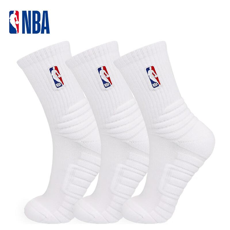 NBA Ikdienas Basketbola Sporta Zeķes, Rudens