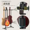 Fulgutonit Guitar Stand for 4 Gravity Height Automatic Rotating Fits Acoustic Electric Bass and 30kg Weight Sturdy Steel EVA Japanese Assembly Video
