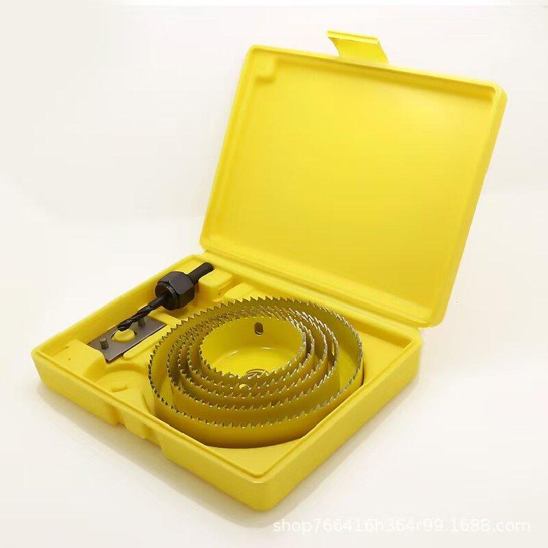 Premium Yellow Hole Saw Kit - Professional Woodworking Drill Cutter for Drywall, Can Lights & Wood Installation