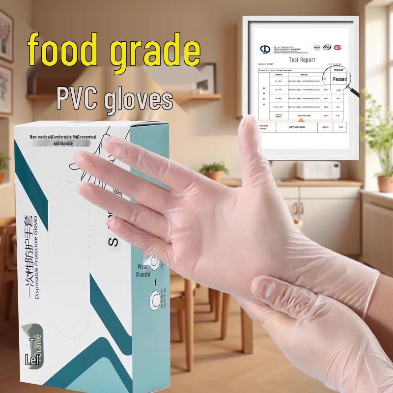 

Te Lai Le Food Grade Disposable Gloves