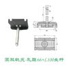 Assembly Line Conveyor Accessories Guardrail Bracket Round Monorail Clamp/square Monorail Clamp/double Rail Clamp