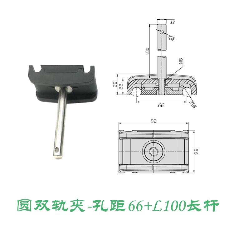 Assembly Line Conveyor Accessories Guardrail Bracket Round Monorail Clamp/square Monorail Clamp/double Rail Clamp