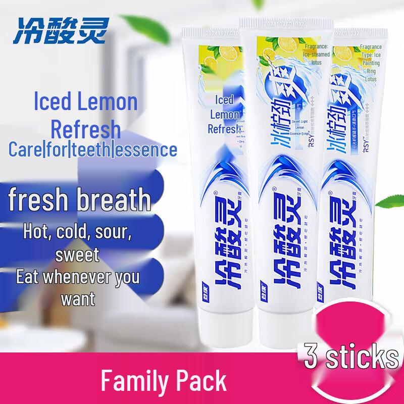 Cold Sensitive Ling Ice Lemon Refreshing Toothpaste (3 x 220g)
