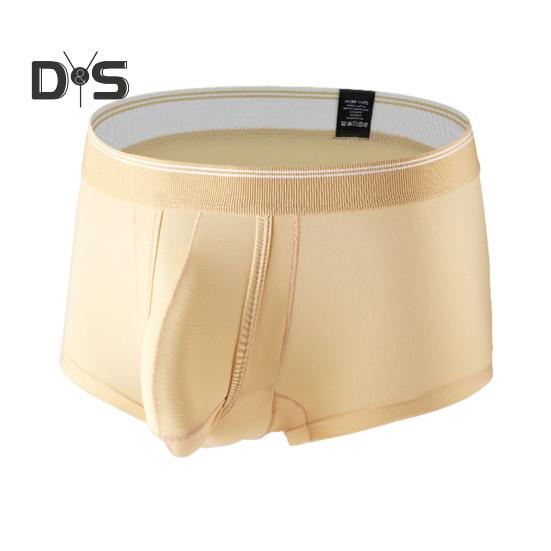 Men Boxer Underwear Elastic Mid-rise Tight Cut High Elasticity Shorts Briefs Solid Color Separated Elephant Nose Breathable Panties