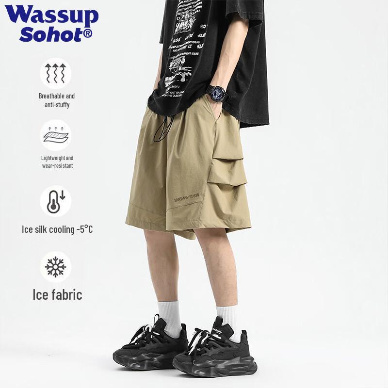 Wassup Sohot Men s Retro Quick-Dry Cargo Shorts 3XL