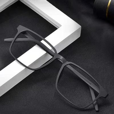 Ultra-Light Titanium Blue Light Blocking Reading Glasses Men Outdoor Presbyopic Glasses Business Square Large Frame Eyeglasses