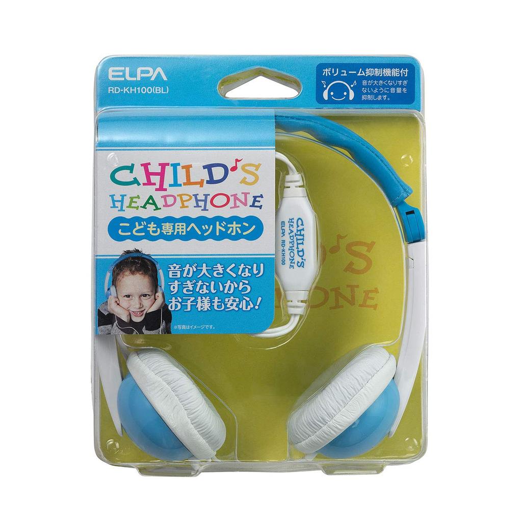 ELPA Children's Headphones RD-KH100(BL)