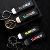 DROQ8 Hoge Kwaliteit Voor VRS Logo Citigo Kodiaq Yeti Rapid Fabia Enyaq Superb Octavia Karoq Koolstofvezel Auto Ring Sleutelhanger Bedeltje