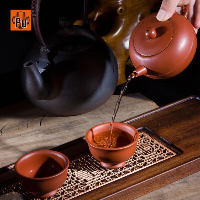 Pule Purple Clay Tea Set