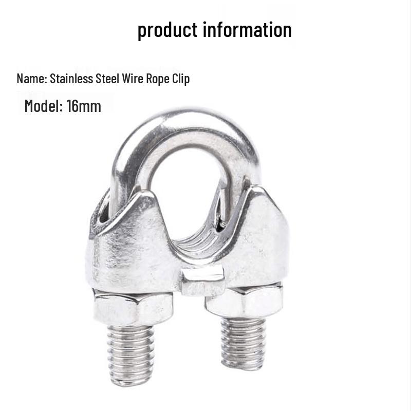 Stainless Steel Wire Rope Clamp