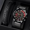 Stainless Steel Milan Mesh Strap Watch Men'S Fashion Luminous Calendar Quartz Watch