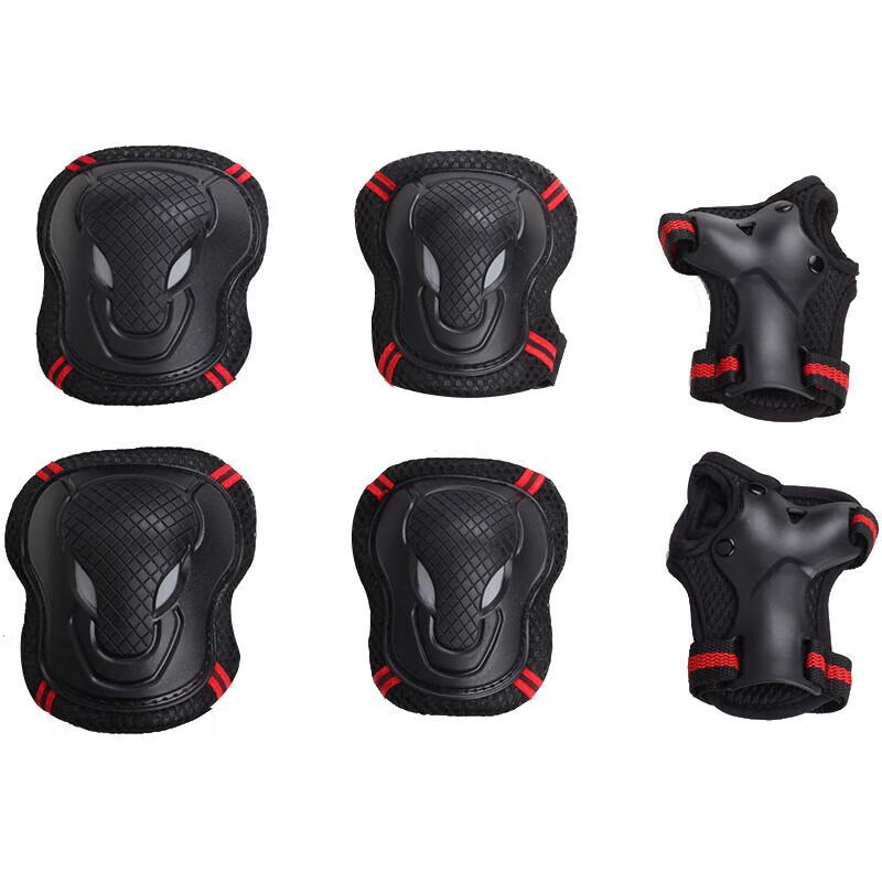Hua Qian Mo Red Bull/Wolf Sports Protective Gear Set (6-Piece) XS (25-45 jin)