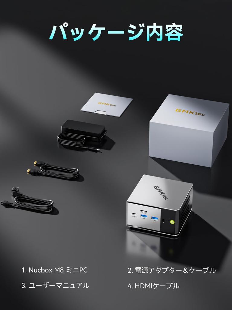 GMKtec Mini PC M8 AMD Ryzen 5 PRO 6650H Than Ryzen 7 DDR5 16GB 1TB 2280 To Up To Win11 Pro USB OCulink LAN 8K Output HDMI Silent Design USB X 3 Mini