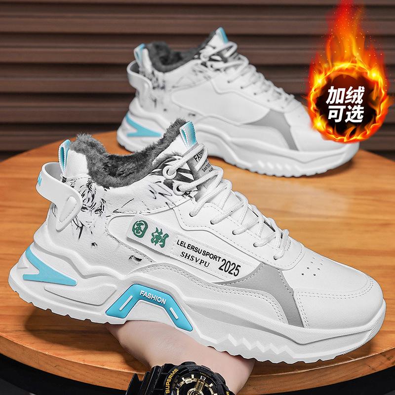 Casual sports velvet cotton shoes high-top men's shoes dad board shoes new winter
