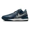 Nike Zoom LeBron NXXT Gen AMPD Armory Navy Men Sneakers Blue Flat-Pewter Metallic-Silver FJ1566-400