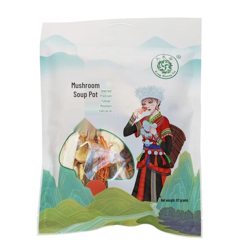 Fenghuanggu Yunnan Specialty Mushroom Soup Mix