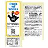 Tohato Potatoes Umashio Flavor 23g x 28 bags