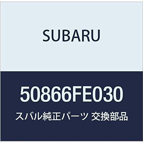 SUBARU Genuine Parts Stay Complete Cowling Side Light Impreza 4D Sedan Impreza 5D Wagon Part Number 50866FE030