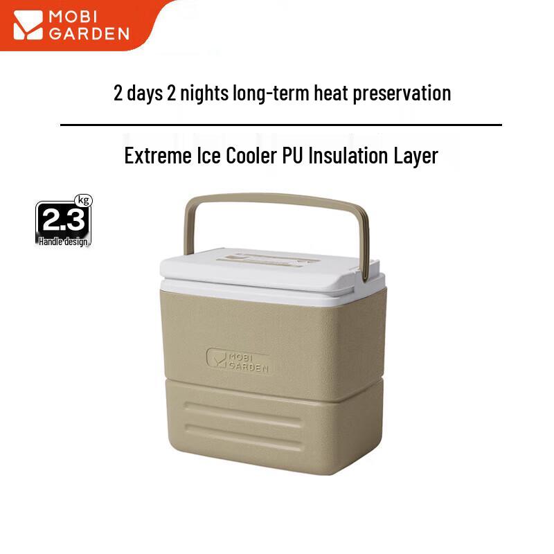 Mobigarden NX20671027 17L Outdoor Portable Cooler