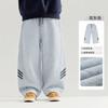 Boys Color Block Straight Leg Casual Pants Big Kids Spring Autumn Trousers