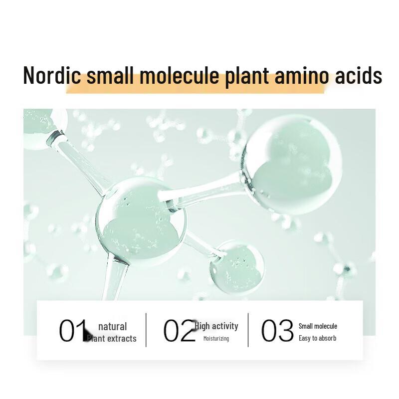 Centaine Water-Sense Smooth Conditioning Shampoo