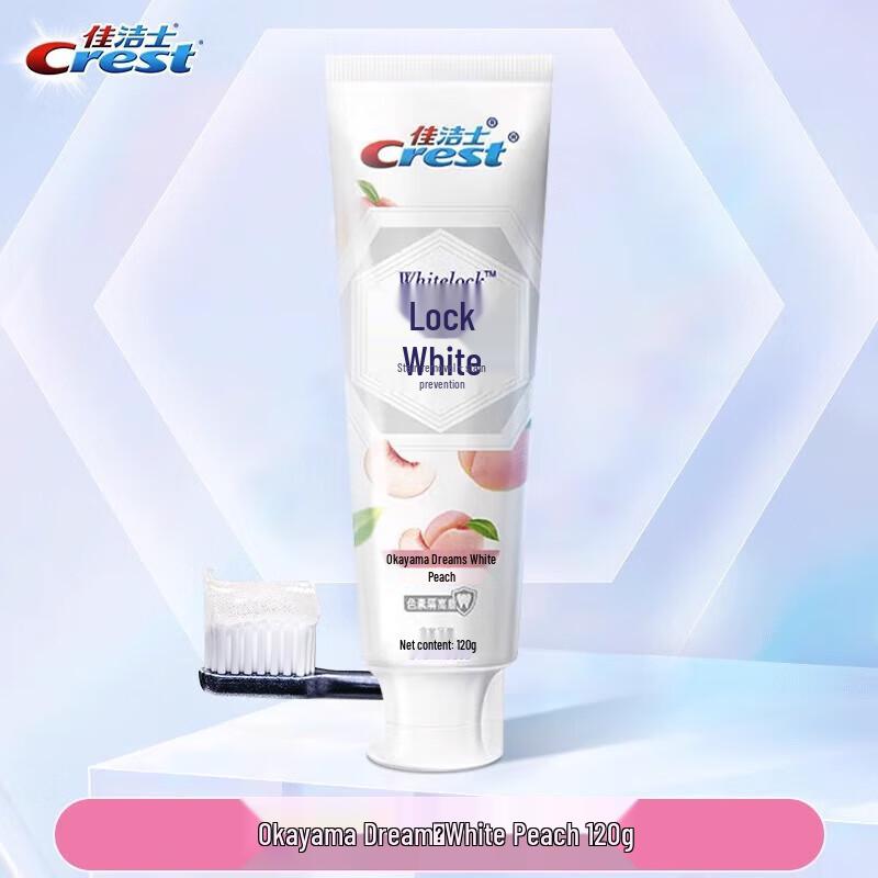 Crest Dual-Color Whitening Toothpaste with Peach Bubble Scent