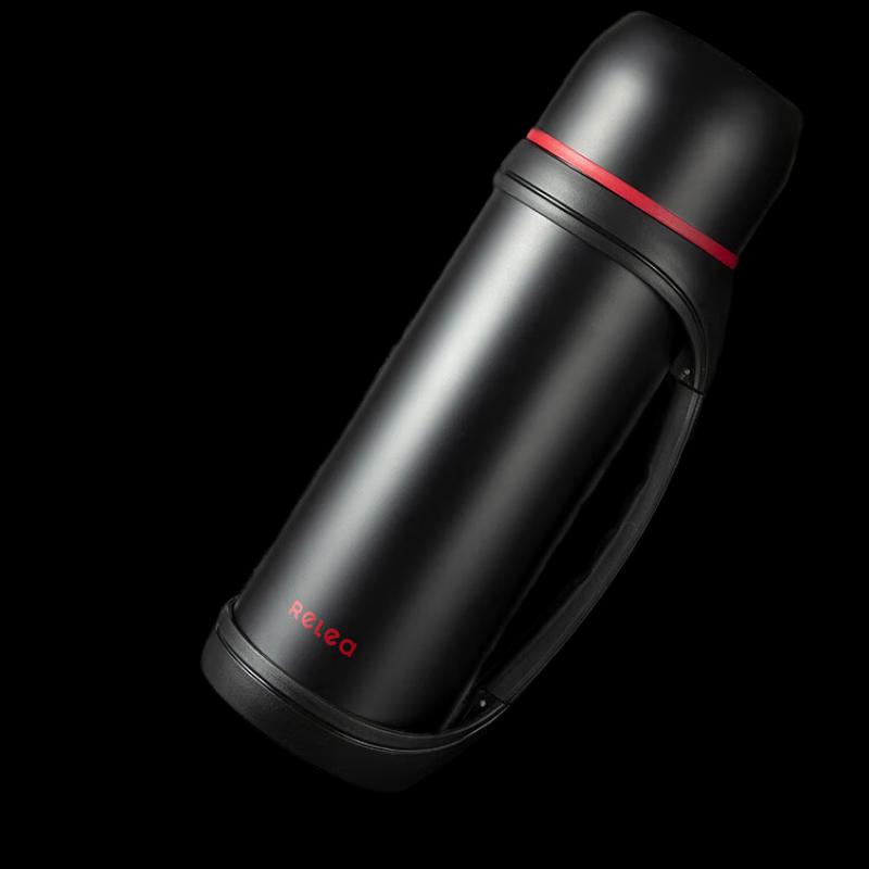 

RELEA Large Capacity Stainless Steel Insulated Travel Flask