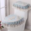4 Seasons High Grade Lace Fabric Zippered Toilet Three Piece Set Household Toilet Seat Cushion Cover Closestool Skirt