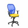 P&C-Jorquera Bali Office Chair P&C BALI100 Yellow