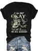 Vintage Distressed  I'm Not Good  Prayer Hands T-Shirt - Plus Size Oversized Black Short Sleeve Casu