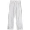 Women's High-Waisted White Wide-Leg Jeans - Summer 2025 Slimming Straight-Leg Petite Floor-Length Pants
