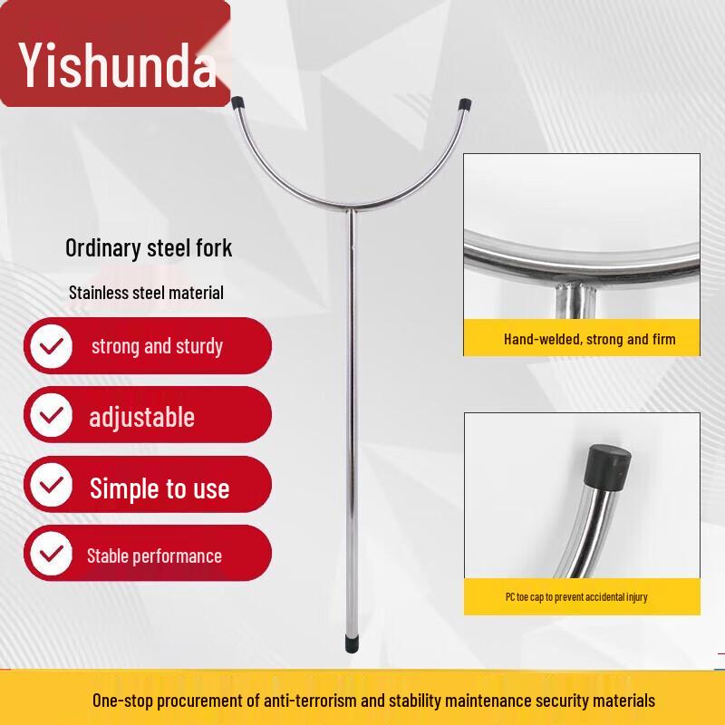 Yishunda Portable Ret retractable Anti-Riot Steel Fork