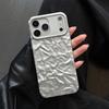 Matte Silvery Tin Paper Phone Case for Iphone 17 Air 16 15 14 13 12 11 Pro X XS Max Shockproof Soft Silicone Back Cover