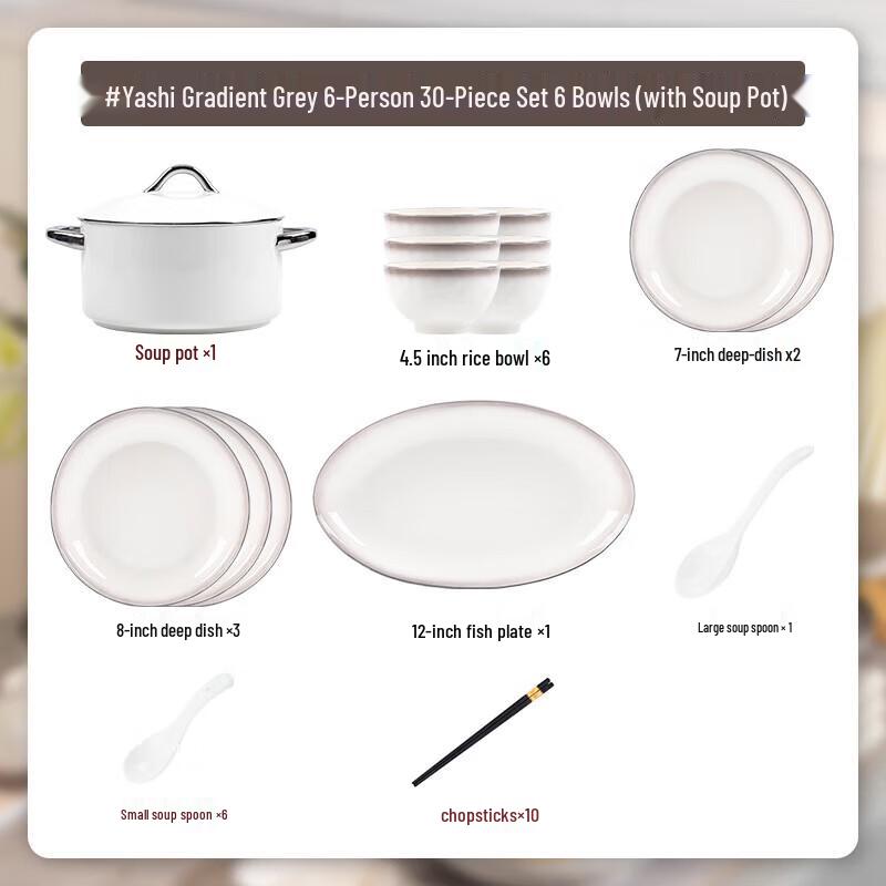 Cream Style 30-Piece Ceramic Dinnerware Set